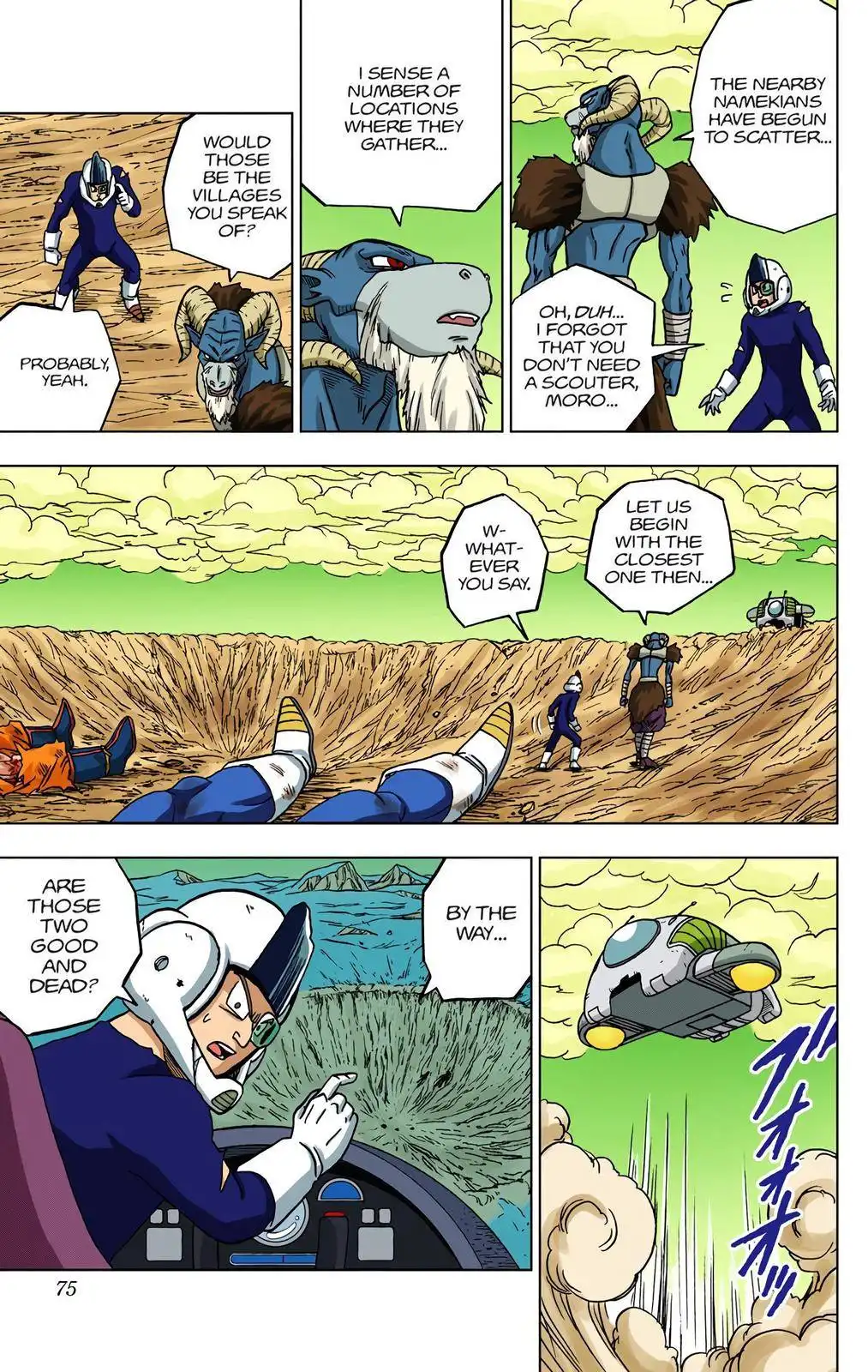 Dragon Ball Z - Rebirth of F Chapter 46 23